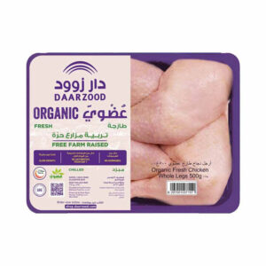 Fresh Organic Chicken Whole